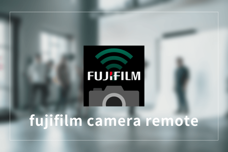 fuji camera remote for mac